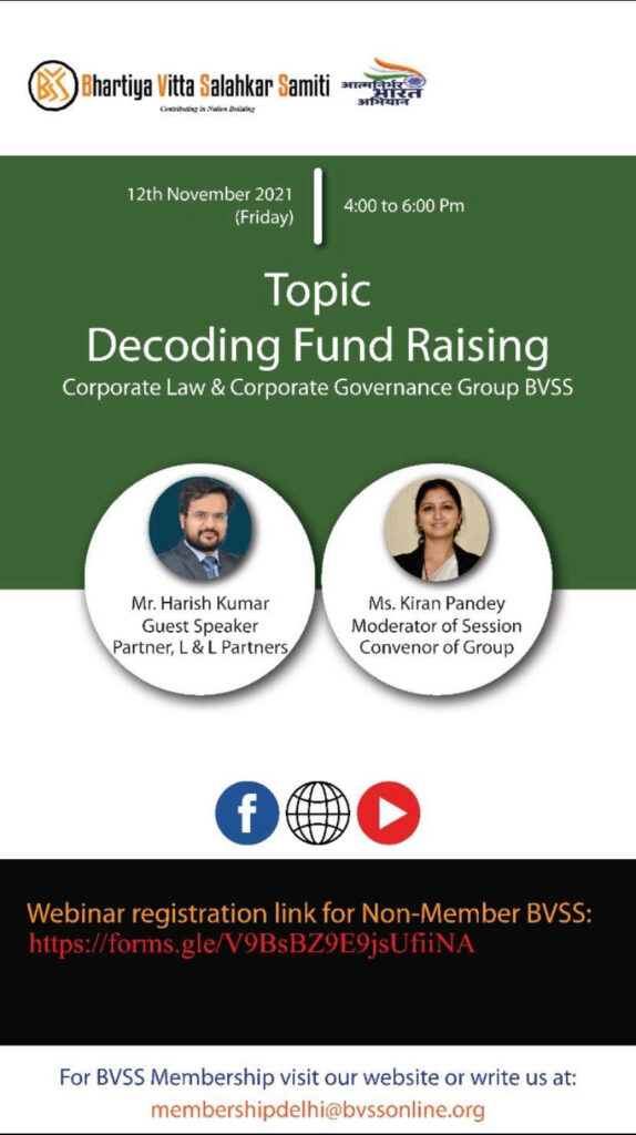 Decoding Fund Raising